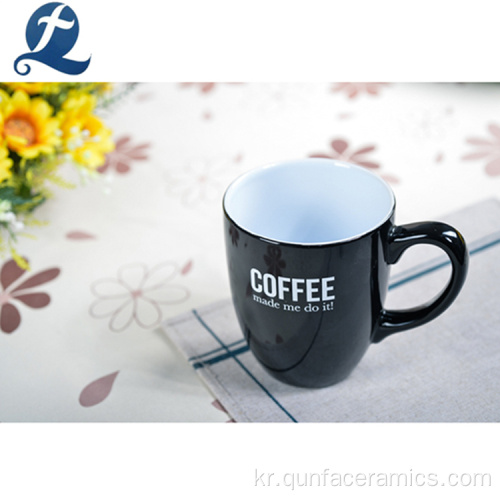 핸들이있는 맞춤형 로고 세라믹 커피 컵